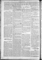 giornale/TO00184052/1870/Novembre/34