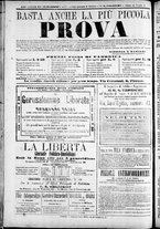 giornale/TO00184052/1870/Novembre/36