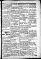 giornale/TO00184052/1870/Novembre/39