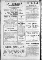 giornale/TO00184052/1870/Novembre/44