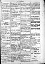 giornale/TO00184052/1870/Novembre/47