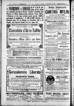 giornale/TO00184052/1870/Novembre/49