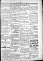 giornale/TO00184052/1870/Novembre/52