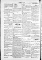 giornale/TO00184052/1870/Novembre/55