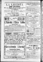giornale/TO00184052/1870/Novembre/57