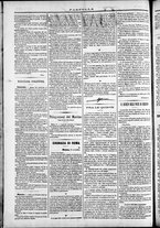giornale/TO00184052/1870/Novembre/59