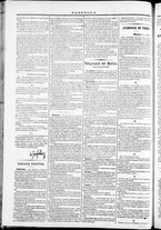 giornale/TO00184052/1870/Novembre/6