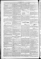 giornale/TO00184052/1870/Novembre/63