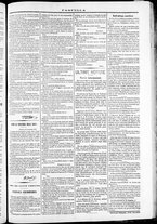 giornale/TO00184052/1870/Novembre/64