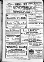 giornale/TO00184052/1870/Novembre/65