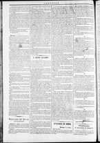 giornale/TO00184052/1870/Novembre/67