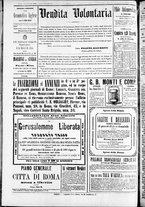 giornale/TO00184052/1870/Novembre/69