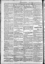 giornale/TO00184052/1870/Novembre/71
