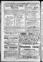 giornale/TO00184052/1870/Novembre/73