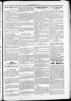 giornale/TO00184052/1870/Novembre/76