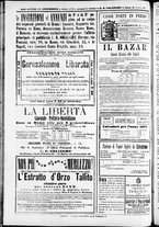 giornale/TO00184052/1870/Novembre/77