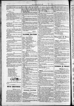 giornale/TO00184052/1870/Novembre/87