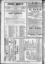 giornale/TO00184052/1870/Novembre/93