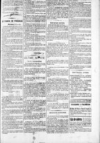 giornale/TO00184052/1870/Novembre/96