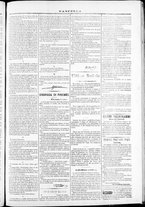 giornale/TO00184052/1870/Ottobre/102