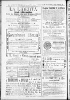 giornale/TO00184052/1870/Ottobre/103