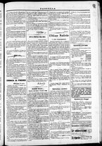giornale/TO00184052/1870/Ottobre/106
