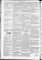 giornale/TO00184052/1870/Ottobre/117