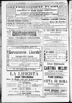 giornale/TO00184052/1870/Ottobre/119