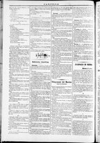 giornale/TO00184052/1870/Ottobre/121