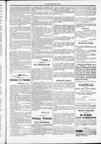 giornale/TO00184052/1870/Ottobre/14