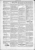 giornale/TO00184052/1870/Ottobre/17