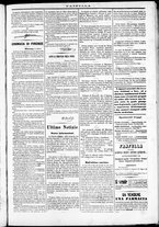 giornale/TO00184052/1870/Ottobre/18