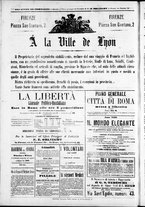 giornale/TO00184052/1870/Ottobre/23