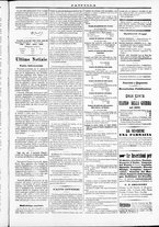 giornale/TO00184052/1870/Ottobre/3