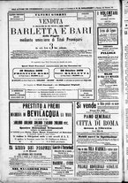 giornale/TO00184052/1870/Ottobre/31