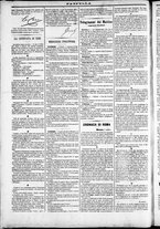 giornale/TO00184052/1870/Ottobre/33