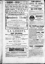 giornale/TO00184052/1870/Ottobre/39