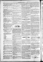 giornale/TO00184052/1870/Ottobre/41