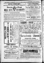 giornale/TO00184052/1870/Ottobre/43