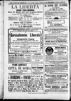 giornale/TO00184052/1870/Ottobre/47