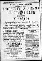 giornale/TO00184052/1870/Ottobre/55