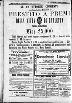 giornale/TO00184052/1870/Ottobre/59