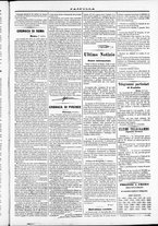 giornale/TO00184052/1870/Ottobre/7