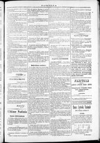 giornale/TO00184052/1870/Ottobre/70