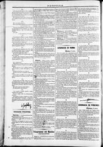 giornale/TO00184052/1870/Ottobre/73