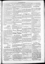 giornale/TO00184052/1870/Ottobre/74