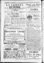 giornale/TO00184052/1870/Ottobre/75