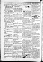 giornale/TO00184052/1870/Ottobre/77