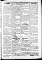 giornale/TO00184052/1870/Ottobre/78