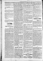 giornale/TO00184052/1870/Ottobre/81